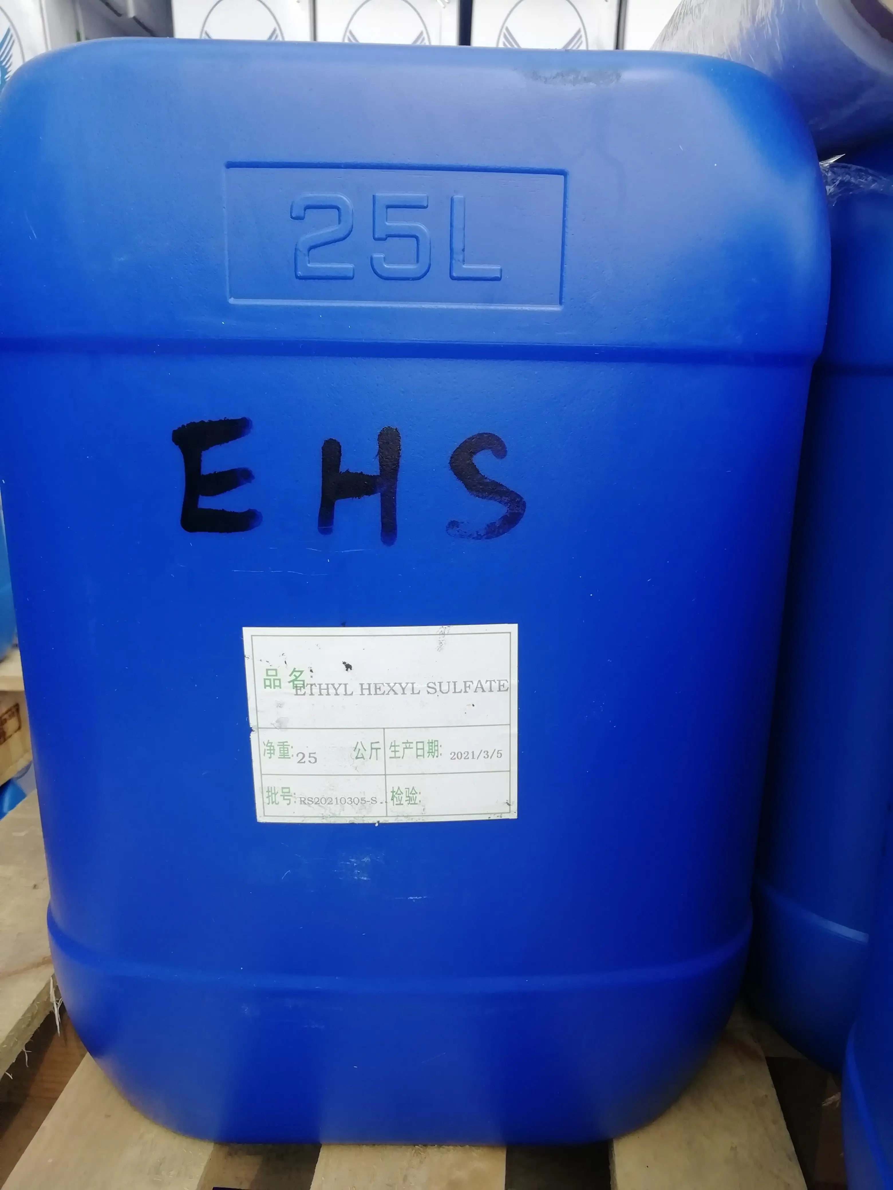 Electroplating Tc Ehs Cas 126 92 1 Sodium 2 Ethylhexyl Sulfate Buy