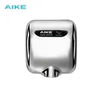 AIKE AK2800B Stainless Steel Commercial Automatic High Speed Hand Dryer Turbo Jet Air Hand Dryer for Home Washroom Bathroom
