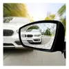 /product-detail/2pcs-pack-car-rearview-mirror-waterproof-anti-fog-rain-proof-film-side-window-glass-film-a-variety-of-size-specifications-car-62381393415.html