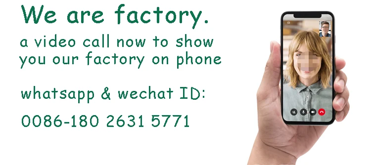 we are factory-7.jpg