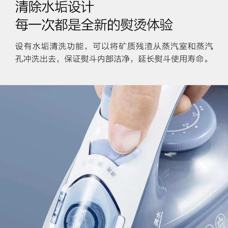 Беспроводной Утюг Xiaomi Steam Iron