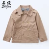 Shijun / Spring Autumn Boys Clothes / Kids Clothing Boys / Kids Windbreaker Jackets