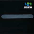 CE- ISO-FDA certificate 8405 Disposable Adult / Child Aseptic PP&ABS tongue depressor with CE ISO FDA certificate