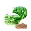 Nature aloe vera gel plant extract for face
