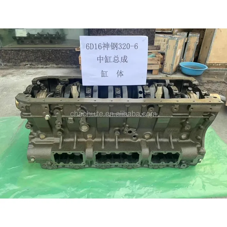 6D16 320-6