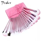 professional makeup tools Wood handle 22 pieces Pink makeup brushes with PU Pouch