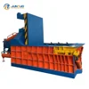 /product-detail/ready-to-ship-plc-control-left-hand-operation-aluminum-scrap-baler-bailer-compactor-horizontal-press-machine-for-scrap-iron-62365975515.html