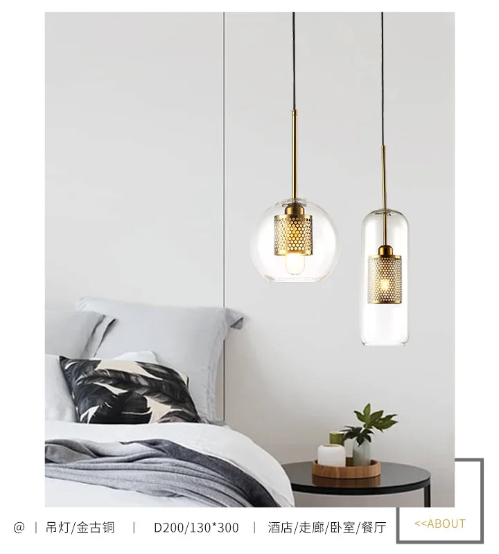 Modern decorative glass pendant lights bronze socket hanging Lamp Home Decor Dining