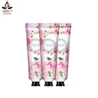 Low price OEM Rose hand cream & lotion private label