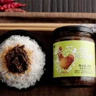 With Flavour 2020 Canned Mushroom Paste With Original Flavour For Retailing
