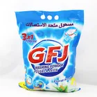 huizhou konje detergent factory direct washing powder factory with bio clean detergent