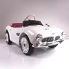 NEW Licensed Ride On 2020 Cars Kids Electric Car Magio Children Small Toy Cars Children MP3 12V Car