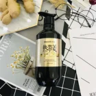 Moisturizing Hair Conditioner OEM Private Label Pure Natural Moisturizing Repair Hair Conditioner