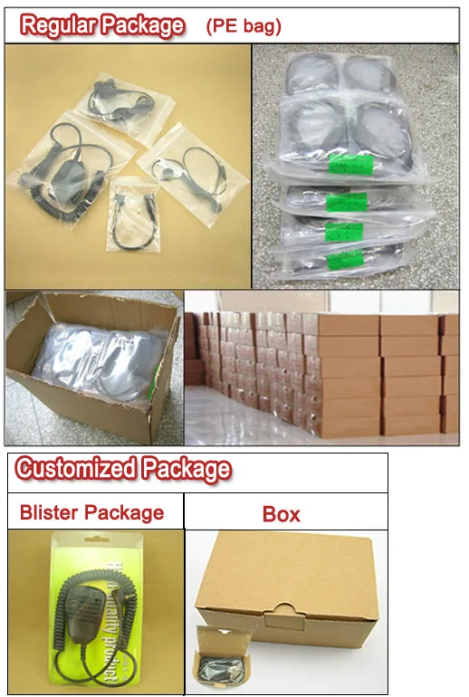 package 