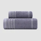 Hotel SPA Home 100% Cotton Luxury Dobby Bath Towel Gift Sets, Solid Color Dobby Cotton Towel Set
