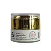 OEM & ODM anti spot face glutathione goji deep moisturizing skin care skin whitening organic facial cream