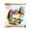 Soup Food Supplement Dried Purple Laver Seaweed