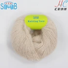 fantasi yarns angora wool silk yarn made in china wholesale silk wool for knitting