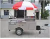/product-detail/mobile-hot-dog-cart-food-cart-mobile-mobile-car-wash-cart-62059490823.html