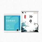 Jacquard Sample Free Cotton Fiber Non-woven Disposable Bath Towel Tourism/home/hotel OEM