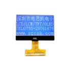 12864 Graphic LCD module STN glass Blue backlight and white character