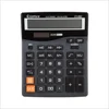 /product-detail/comix-super-quality-dual-power-12-digits-desktop-large-display-calculator-60475975701.html