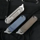 Pocket Knife Folding Knife Mini Key Chain Pendant Outdoor EDC Titanium Folding Pocket Knife