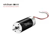 /product-detail/28mm-slotless-bldc-motor-with-built-in-controller-ecd2863s-60733057195.html