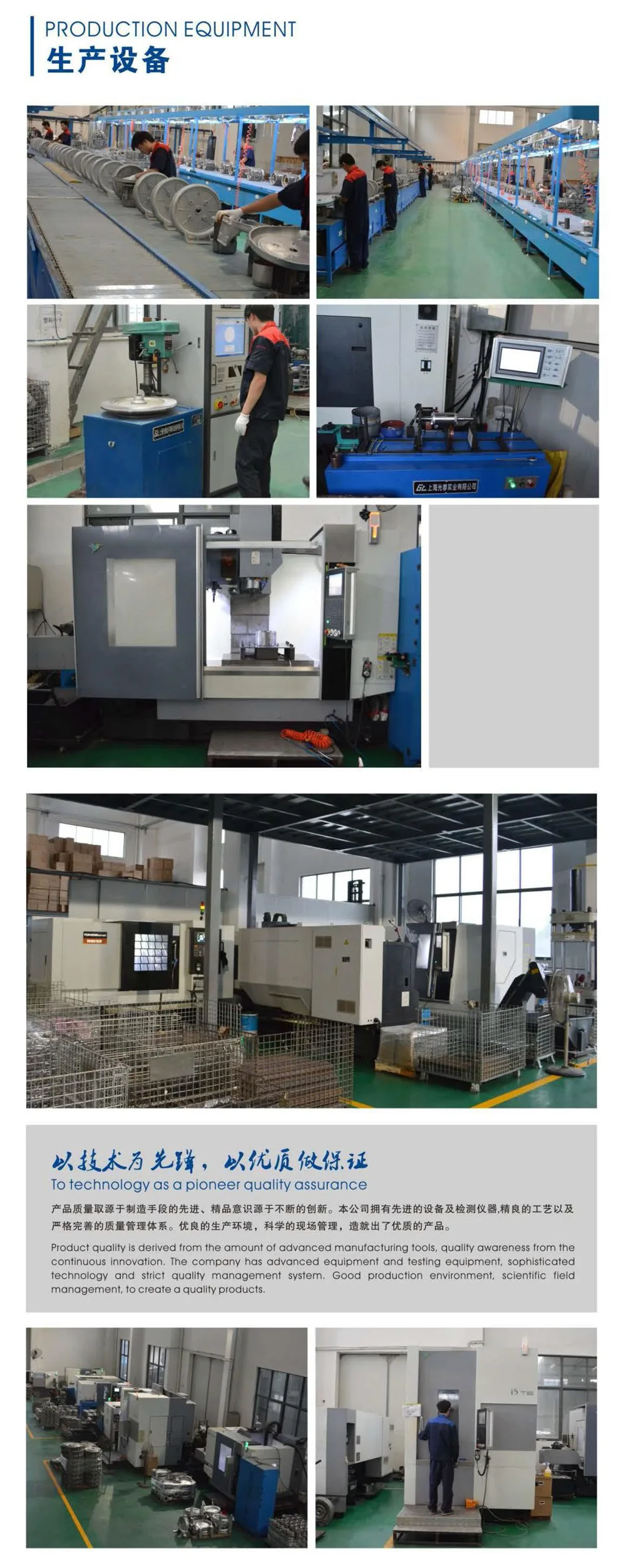 Ring Blower, 220V/380V, CCC, Centrifugal - detail 4