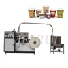 automatic Machine recycle single used pe paper coated offset cup making cake forming packing printing cold machine medium hot