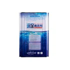 Chemical Cleaning Fast Volatilization Odorless Chemical Smell Halogen-free Spray Gun Water Dry Cleaning Agent