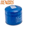 /product-detail/26300-35503-new-genuine-26300-35501-oil-filter-for-korea-engine-60749505834.html