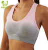 China Athletic Apparel Manufacturer Ombre Light Grey Racer Back Fitness Sports Yoga Workout Wear Seamless Sports Bra For Women