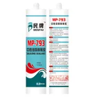 Wall decorating panel silicone wall caulking wall base adhesive
