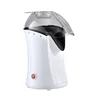 /product-detail/household-automatic-hot-air-mini-popcorn-maker-62056329711.html