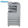 /product-detail/color-copier-machine-photocopiers-new-62402878179.html