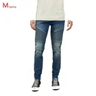 Stone vintage washed distressed stretch biker jeans men