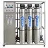 /product-detail/ro-water-purification-system-ro-water-treatment-plant-mineral-water-plant-machinery-2022795644.html