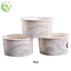 4oz Printed Drinking Disposable Coffee Ice Cream Tea Paper Cup