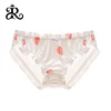 Cozy White Strawberry Printed Low-rise Panties Cute Pink Fruit Stretch Cotton Underwear Brief For Girls