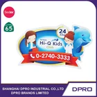 Magnet Paper Printed Fridge Magnet Advertising Magnets Personalized Paper Printed Advertising Fridge Magnet