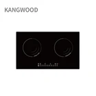 4kw Domino Black VC 2 Burner Built in Hob