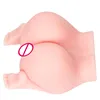 /product-detail/artificial-vagina-big-fat-flesh-ass-with-mini-feet-sex-toys-masturbator-silicone-pussy-toys-for-male-masturbation-adult-sex-62402607048.html