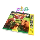 12 yrs children book manufacturer, die cut sound cardboard book printing for children