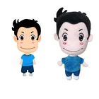 Custom Round Eco Friendly Mini Plushies Cushion Educational Baby Stuff Kids Toys Dropshipping