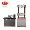 /product-detail/waw-1000b-1000kn-metal-material-lab-hydraulic-tensile-testing-instrument-welds-hydraulic-tension-testing-machine-62319022299.html