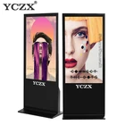43/55/65 inch lcd advertising display touch screen kiosk