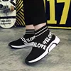 /product-detail/fly-knit-boots-high-top-sneakers-breathable-knitted-sock-shoes-for-man-62342678628.html