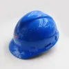 Outdoor Job Industrial Adjustable Personal Protective Equipment Injury Prevention v-style cool Safety Hard Hat