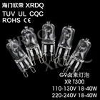 Oven Parts Oven Light Microwave Oven Parts Type G9 Microwave Oven Light Bulb
